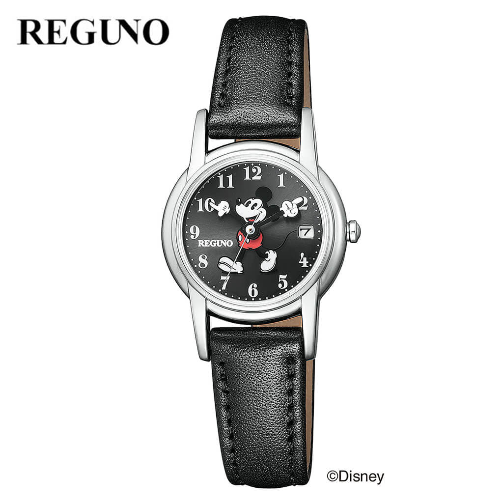 citizen reguno