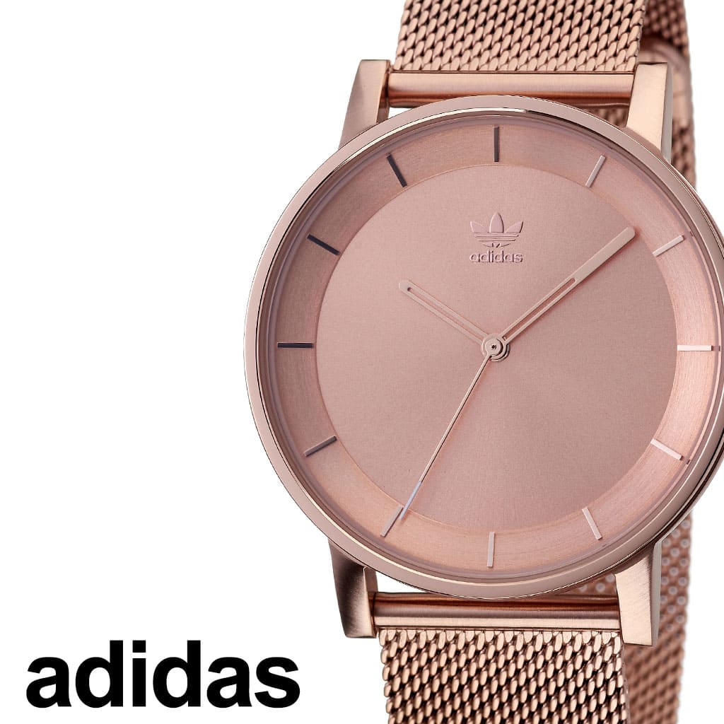 adidas watch rose gold