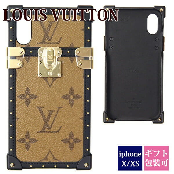 louis vuitton phone case original price