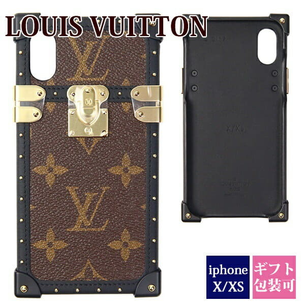 New]Louis Vuitton LOUIS VUITTON case case eye trunk IPHONE X &amp