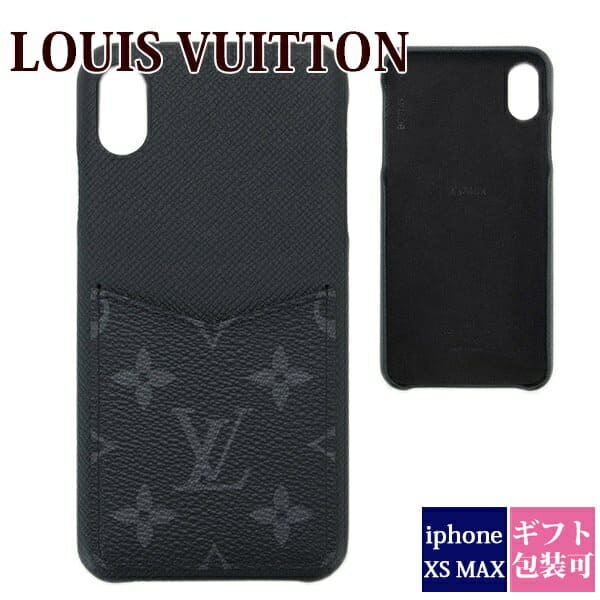 New]sale Valentine Vuitton IPHONE, the Bumper XS MAX monogram taiga Black M67428 LOUIS VUITTON Vuitton case case pocket - BE FORWARD Store