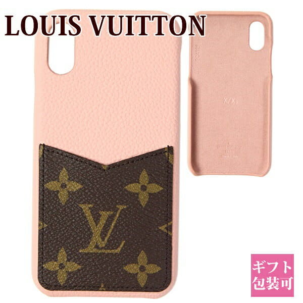 New]Louis Vuitton LOUIS VUITTON case Lady's IPHONE, Bumper XS monogram  Canbus Rose poodle M68892 Valentine - BE FORWARD Store