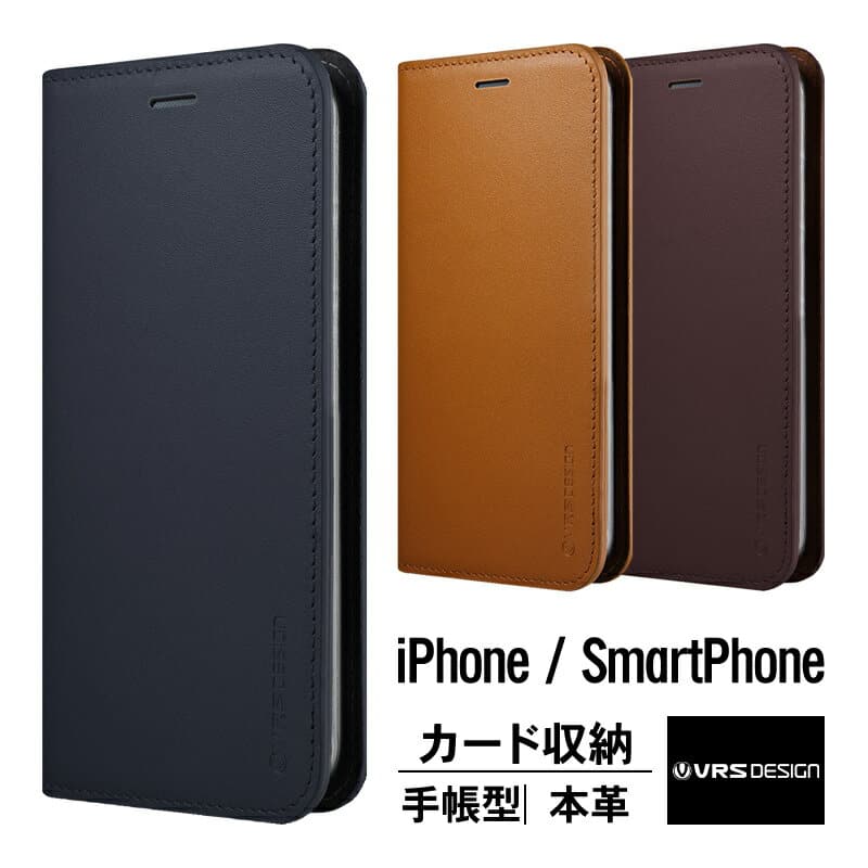New Smartphone Case Notebook Type Leather No Belt Magnet Thin Slim Card Storage Pocket Vrs Cover For Iphone8 Iphone7 Iphone8 Plus Iphone7 Plus Iphone6s Iphone6 Iphone6s Plus Iphone6 Plus Galaxy S7 Edge Galaxy S6 Galaxy S6 Edge Be Forward Store