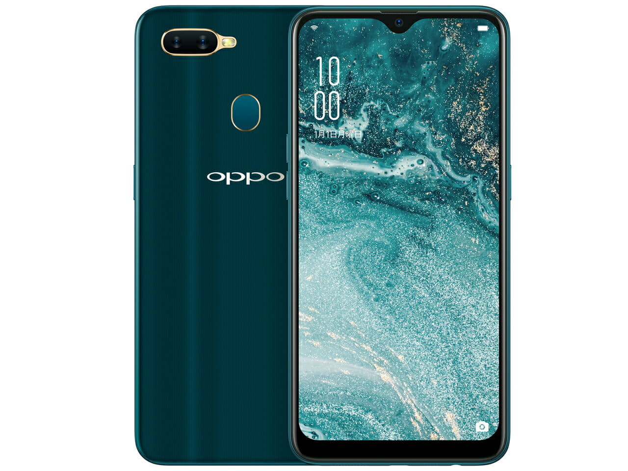 OPPO AX7 ブルー DualSIM New]OPPO AX7 SIM-free [blue] - BE FORWARD Store