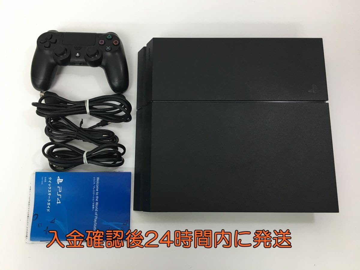 Used]PS4 CUH-1200A 500GB jet Black operation check initialization 