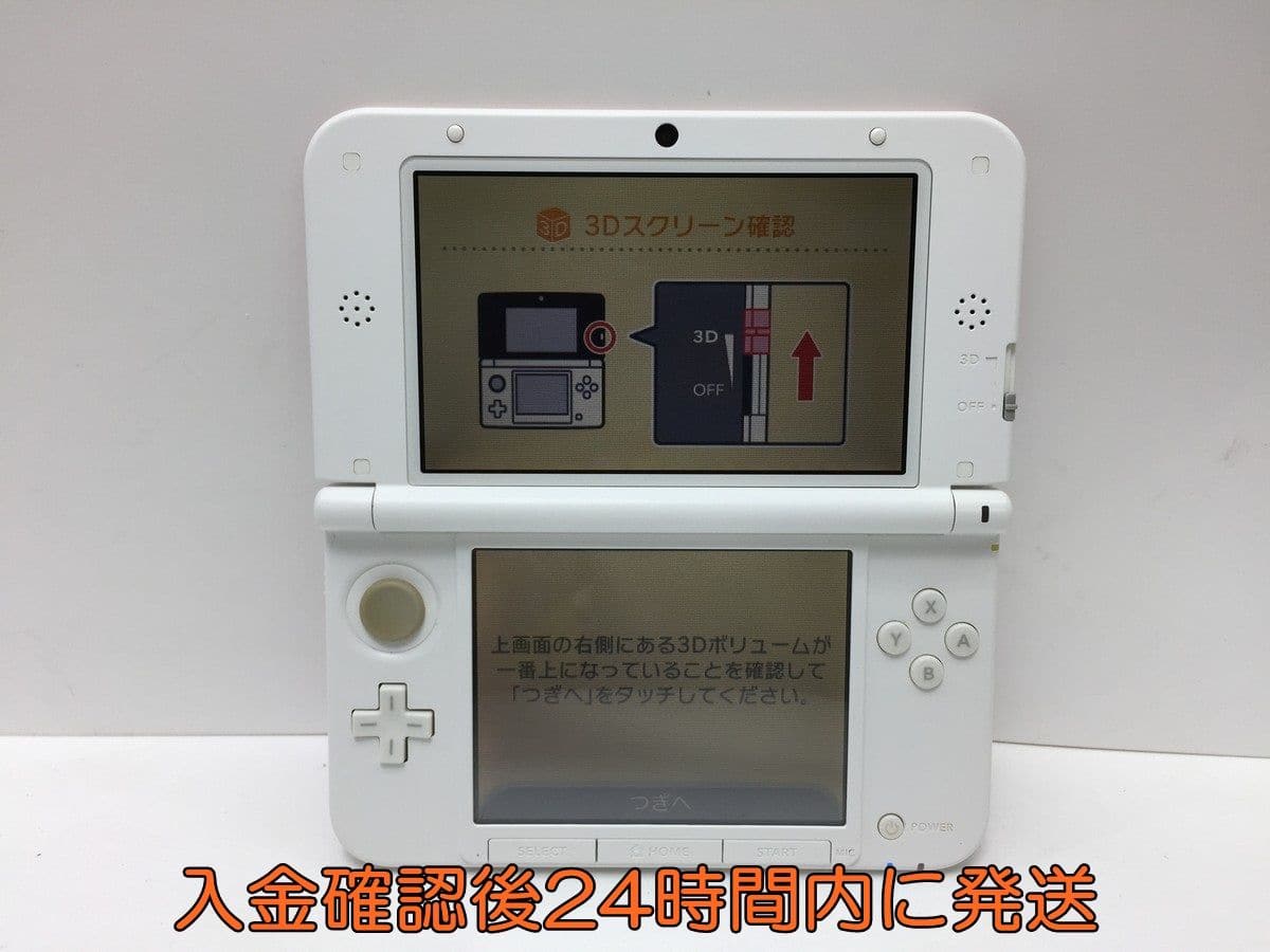 Used]3DS Nintendo 3DS LL pink X white initialization, operation