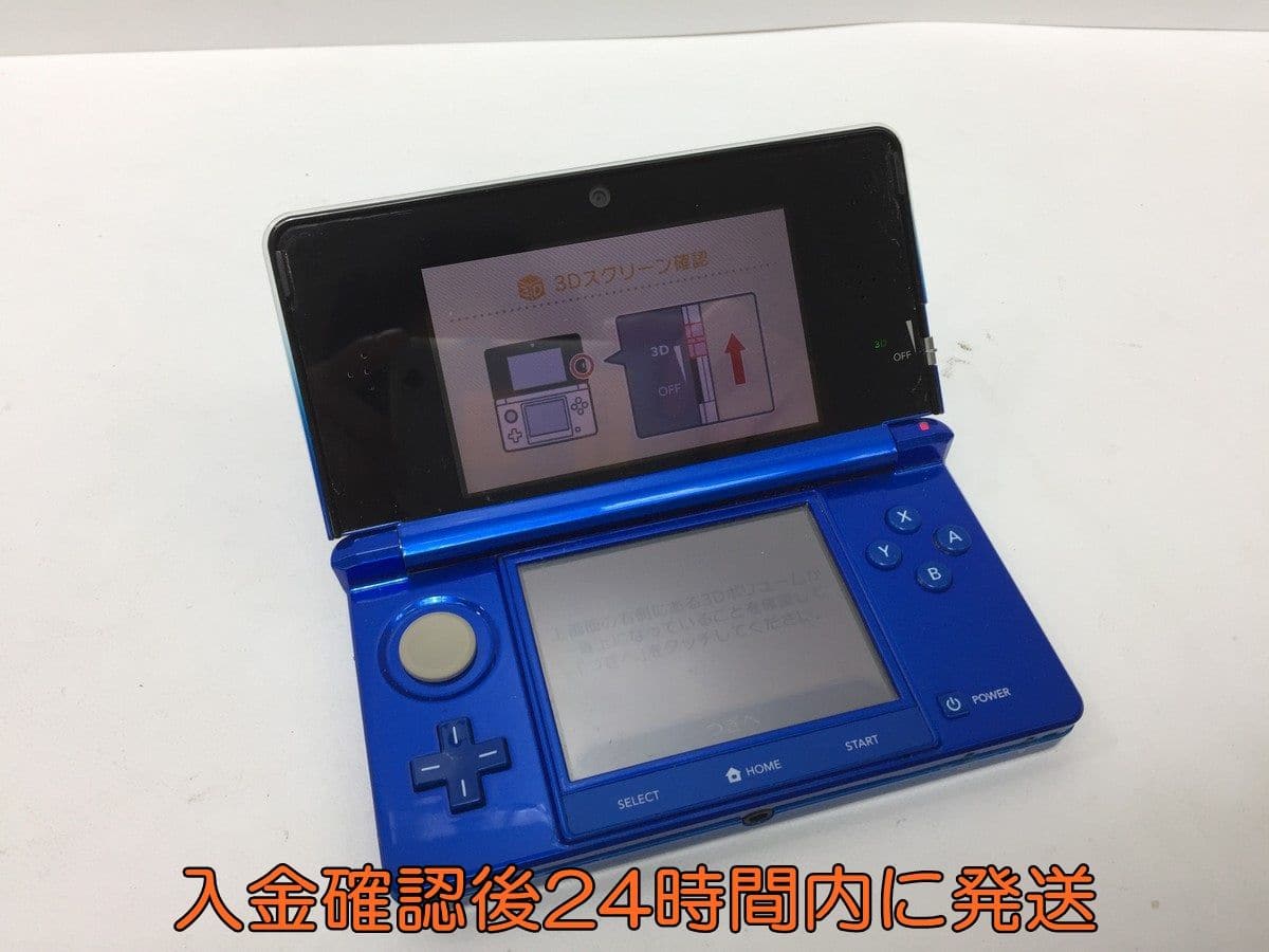 Used]3DS Nintendo 3DS cobalt blue initialization, operation check finished  * touch pen &SD card missing part 5H0203-008yy/F3 - BE FORWARD Store