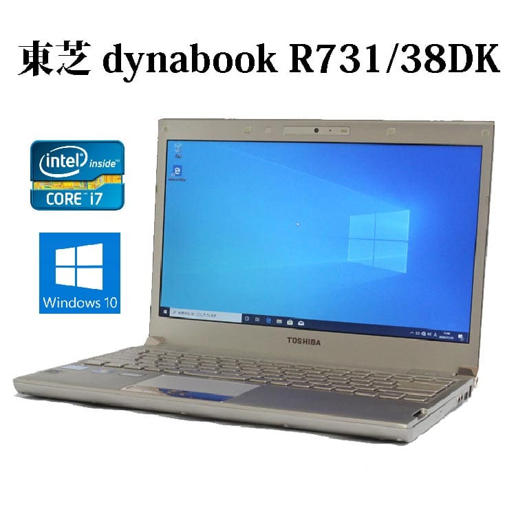 Used]TOSHIBA TOSHIBA dynabook R731/38DK PR73138DRJK Core i7/8GB 