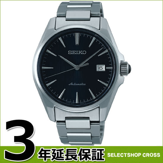 New Seiko Presage Prestige Line Men s Mechanical Self winding Watch SARX045 BE FORWARD Store