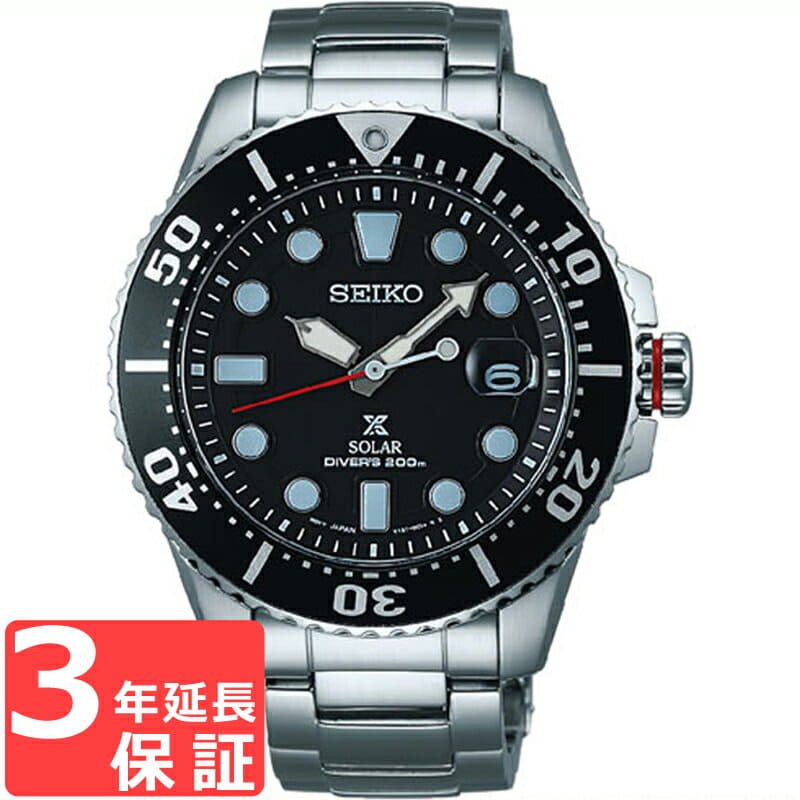 New]Seiko PROSPEX Diver Scuba Men's Solar Watch SBDJ017 - BE FORWARD Store