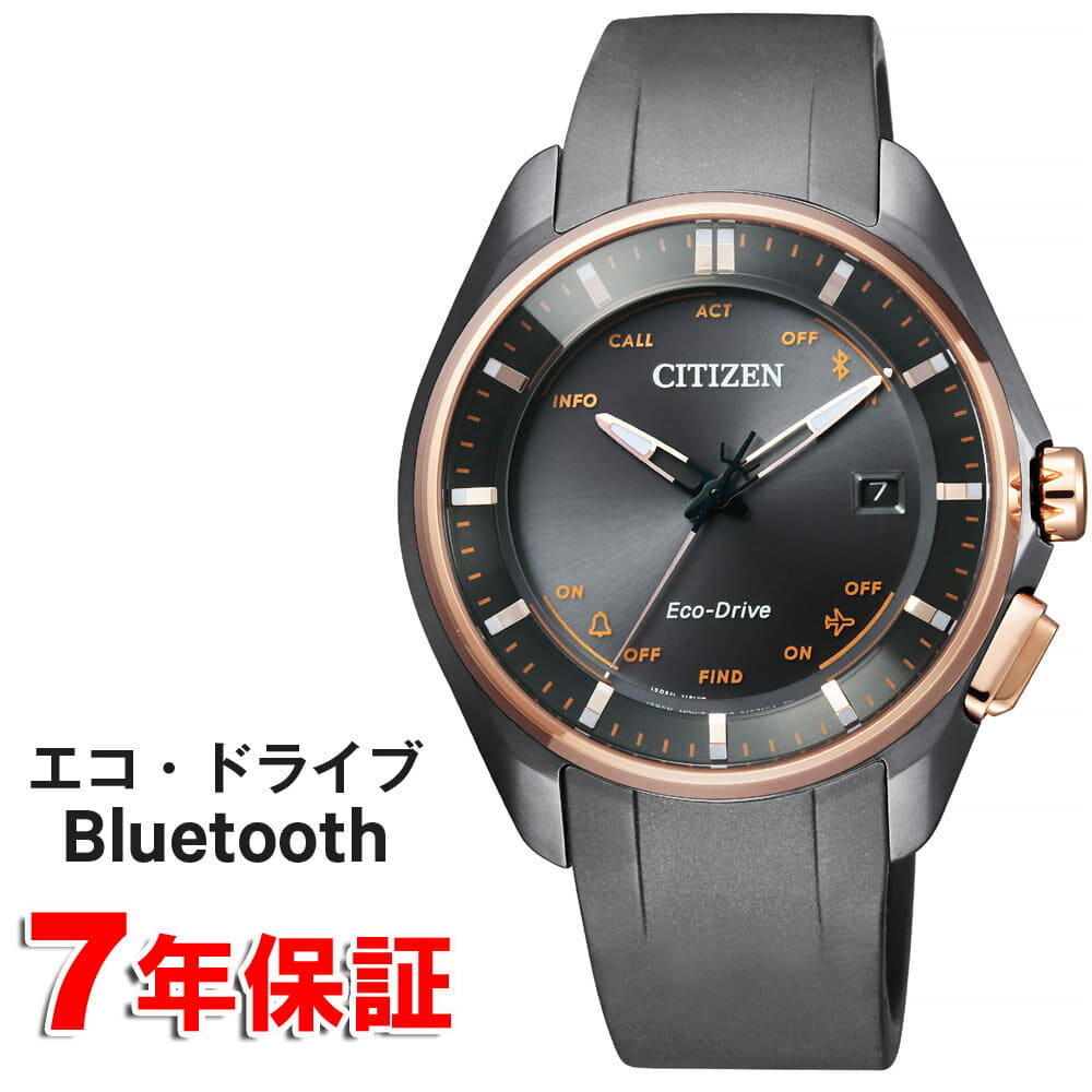 New]CITIZEN Eco Drive Naomi Osaka Unisex Watch BZ4006-01E - BE 