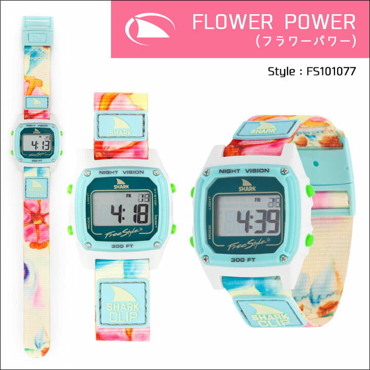 New]20 Freestyle free-style watch SHARK CLASSIC CLIP shark Classic