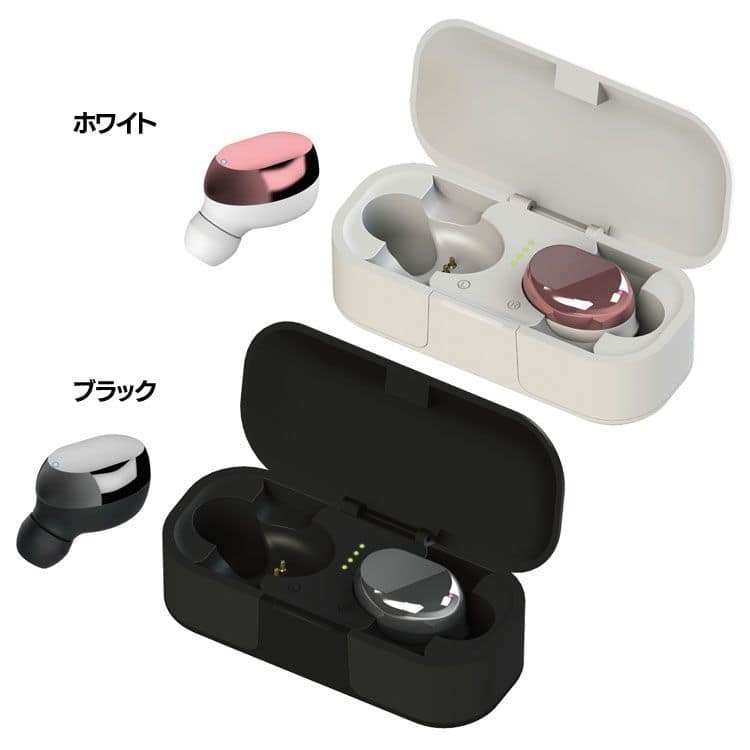 wireless earphones music sound