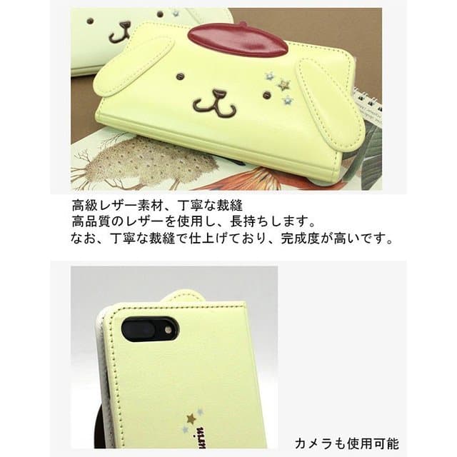 New Pompompurin Face Flip Notebook Type Ic Suica Card Storing Possibility Iphone Galaxy Case Cover Case Be Forward Store New Pompompurin Face Flip Notebook Type Ic Suica Card Storing Possibility Iphone Galaxy Case Cover Case Be Forward Store