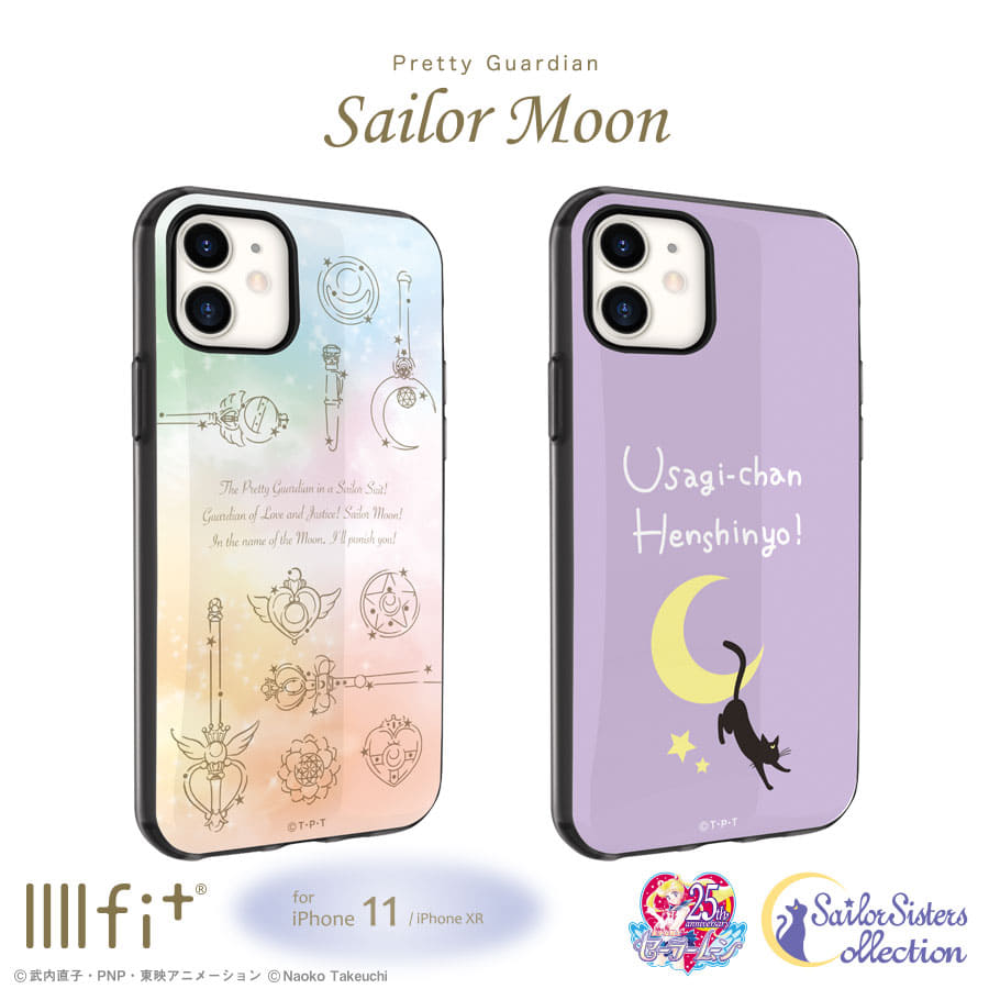 New Beautiful Girl Soldier Sailor Moon Iiiifit Iphone11 Xr Adaptive Case Be Forward Store