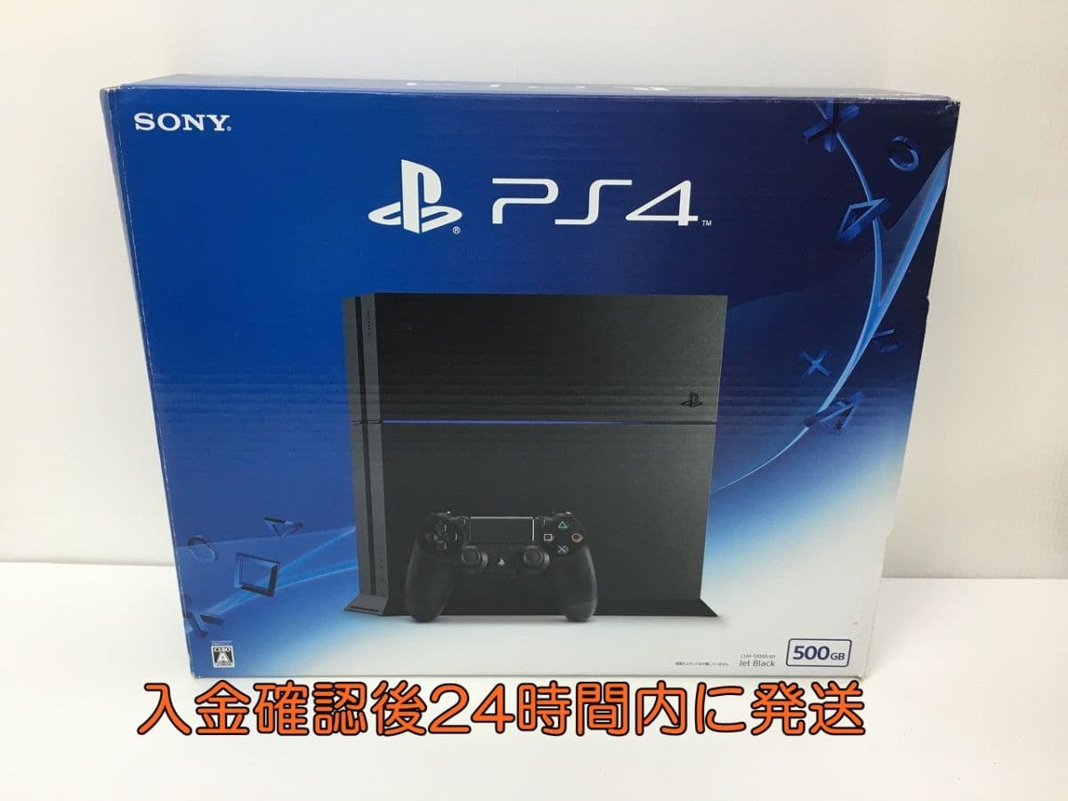 Used]PlayStation 4 Ver.7.02 1A0553-046hh/F4 having good PS4 CUH