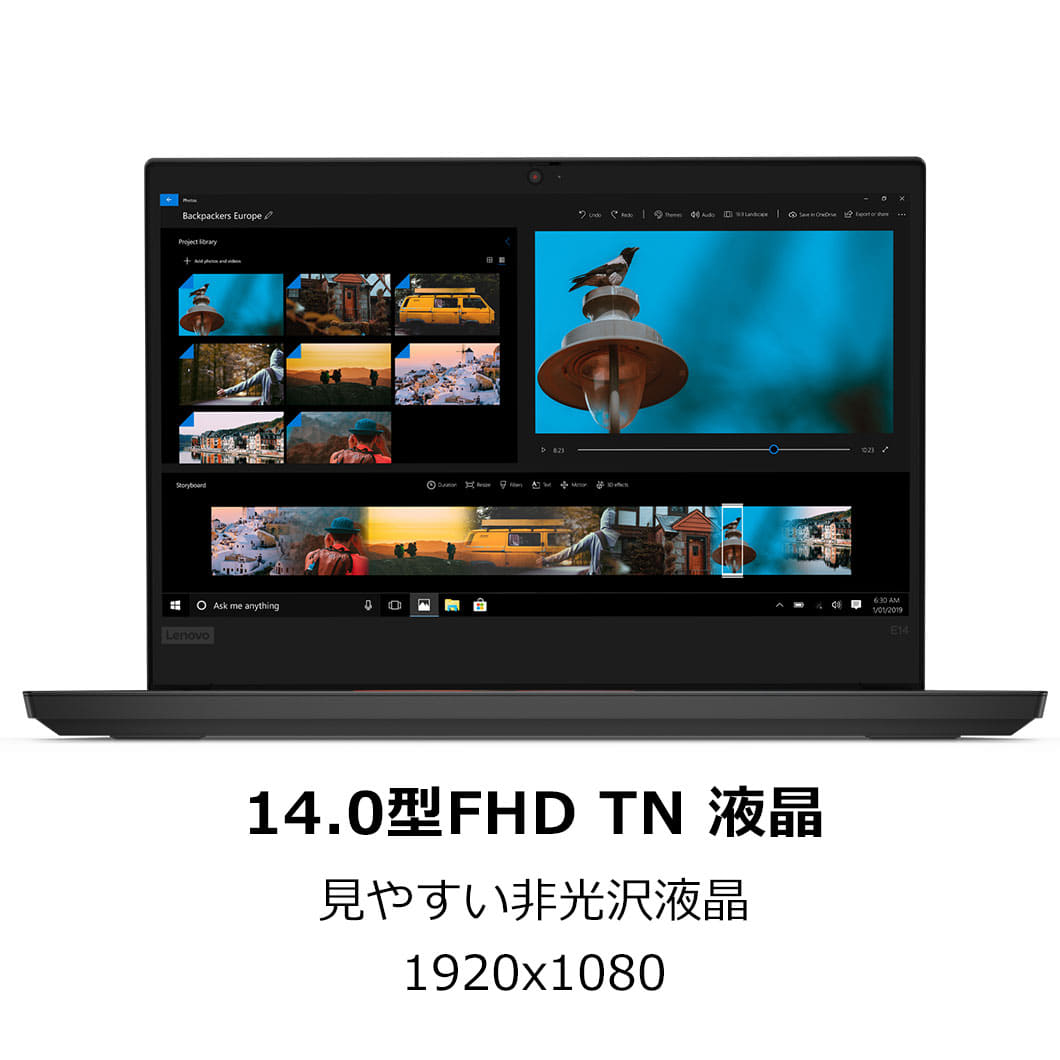 Core I3 10110u E14 8gb 107 レノボ ThinkPad E14 I3-10110U 8gb