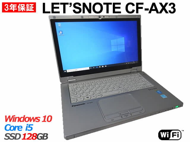 Let note CF-AX3 Windows 10Pro 2in1