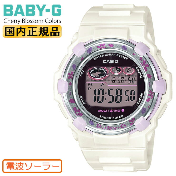 New]Casio baby G Electric wave solar cherry blossom colors white