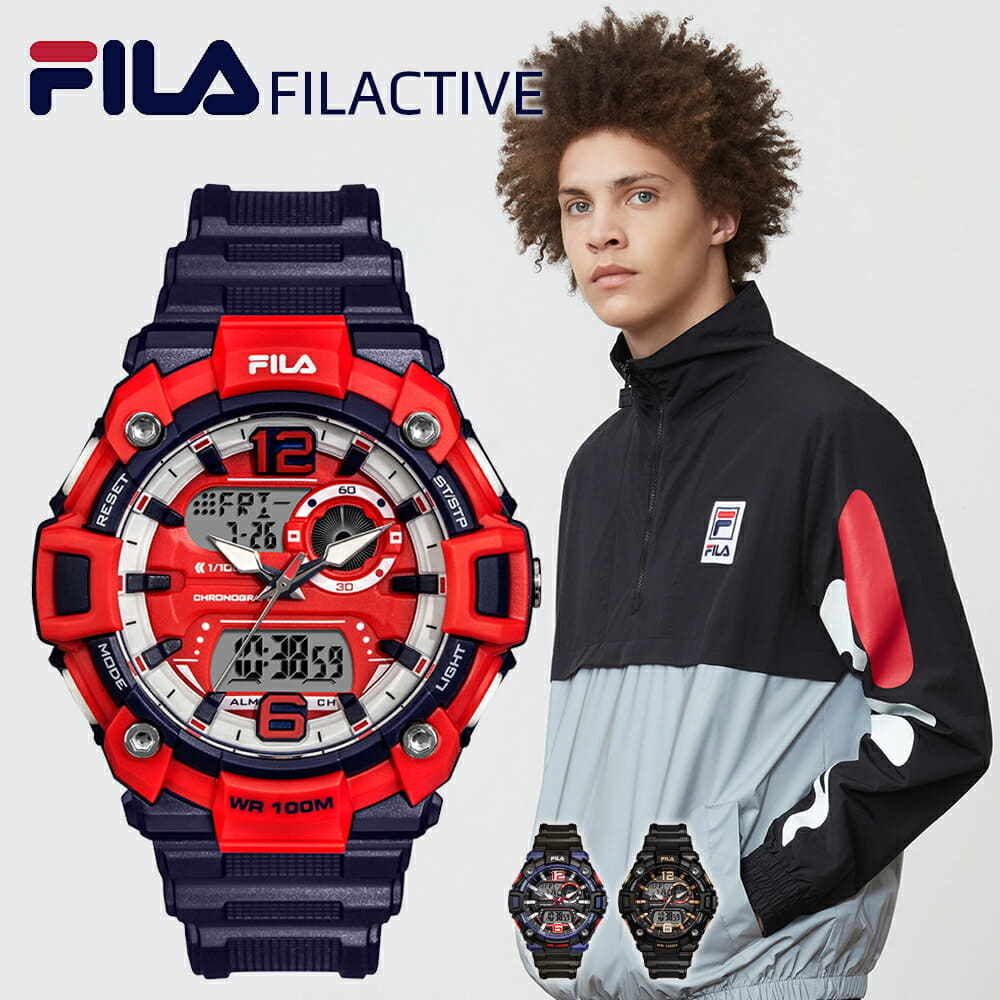 fila watch