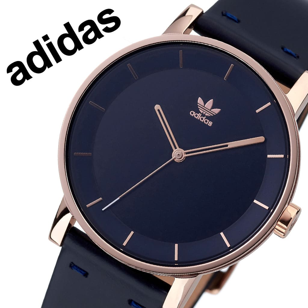 New]Adidas originals watch adidas Originals clock Adidas clock