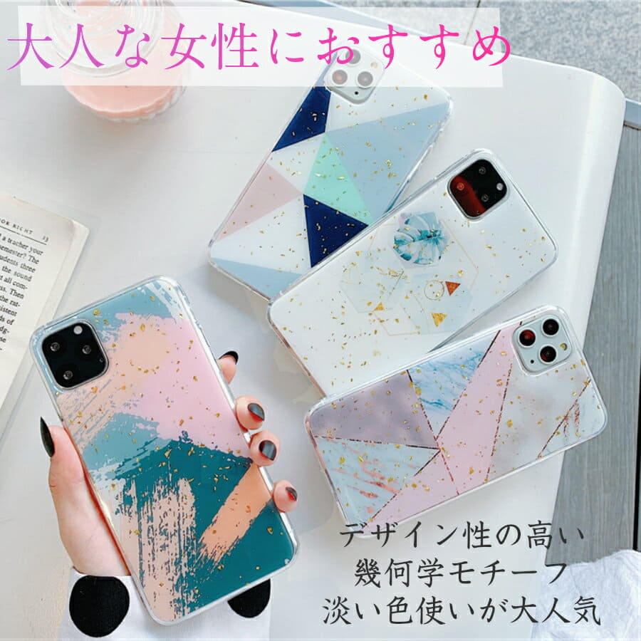 New Stands Iphone6s Plus Case Case Pastel Case A With The Iphone11 Case Iphone11 Pro Max Case Iphone Xr Case Xs Case Xs Max Case Iphone X Case Iphone8 Case Iphone7 Case Iphone8plus New Stands Iphone6s Plus Case Case Pastel Case A With The Iphone11 Case Iphone11 Pro Max Case Iphone Xr Case Xs Case Xs Max Case Iphone X Case Iphone8 Case Iphone7 Case Iphone8plus