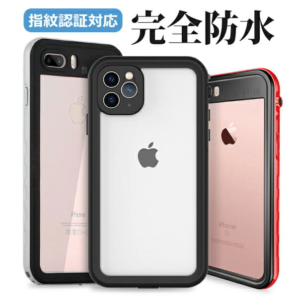 New Perfection Waterproofing Specifications 11 Pro Max Waterproofing Case Xr Case Iphone8 Cover Waterproofing Iphonexs Max Iphonex Iphone7 Iphone6 7plus 8plus Iphone5 5s Se Dust Proofing Snow Protection Shock Resistant Firm Fall Prevention Bath