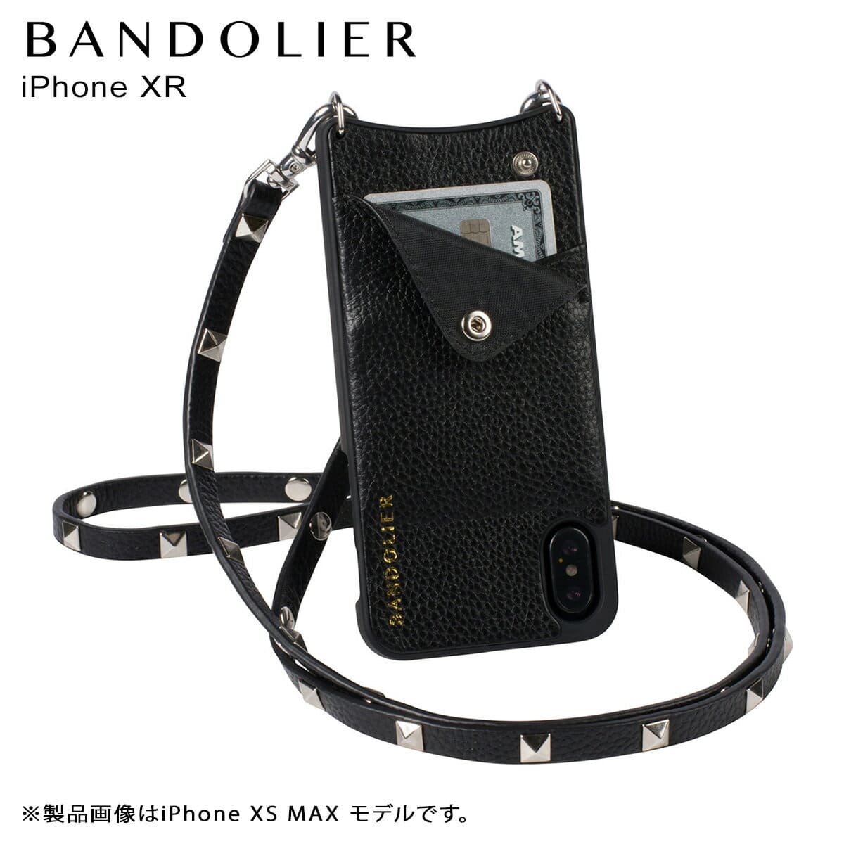bandolier iphone cases