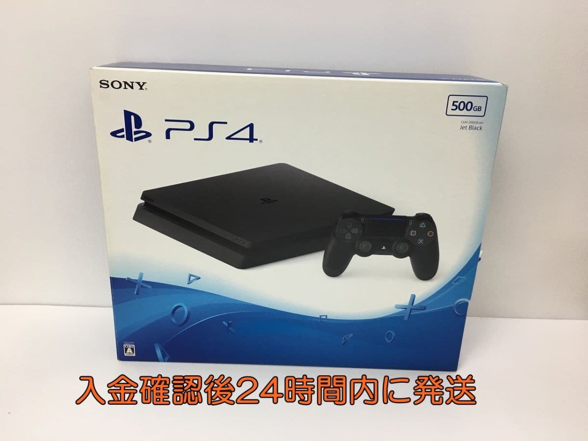 手数料安い 安い メルカリ 中古ジャンク PS4 CUH-1200A 本体 HDDなし 家庭用ゲーム機本体