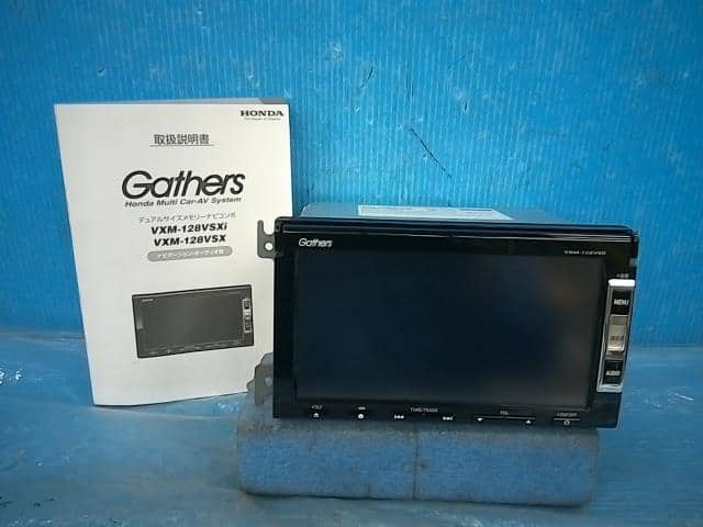 Used Car Navigation Honda Fit 12 Daa Gp1 08a405r04 Be Forward Auto Parts