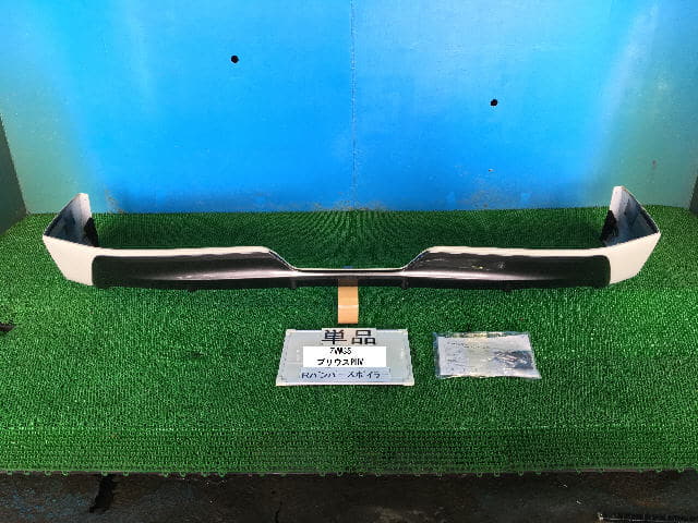 Used Rear Bumper Spoiler Toyota Prius 13 Dla Zvw35 a1 Be Forward Auto Parts