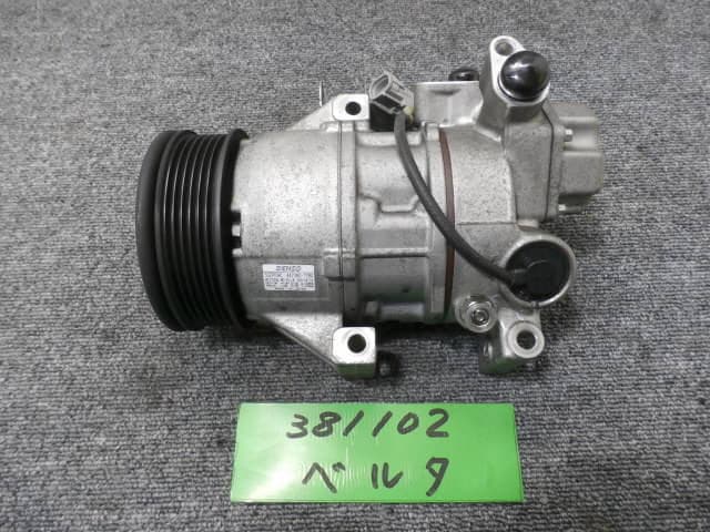 [Used]A/C Compressor TOYOTA Belta 2006 DBA-SCP92 8831052510 - BE ...