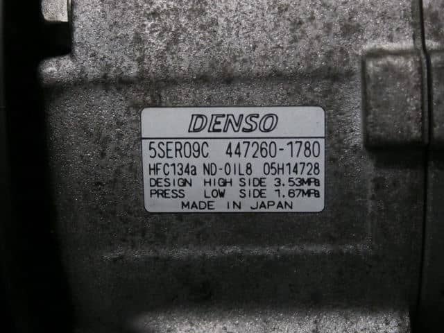 [Used]A/C Compressor TOYOTA Belta 2006 DBA-SCP92 8831052510 - BE ...