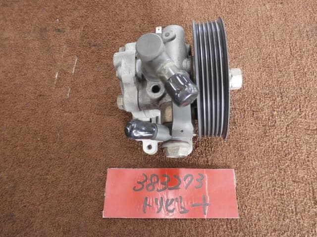back up light switch for 1991 mazda protege back up light switch for 1991 mazda protege