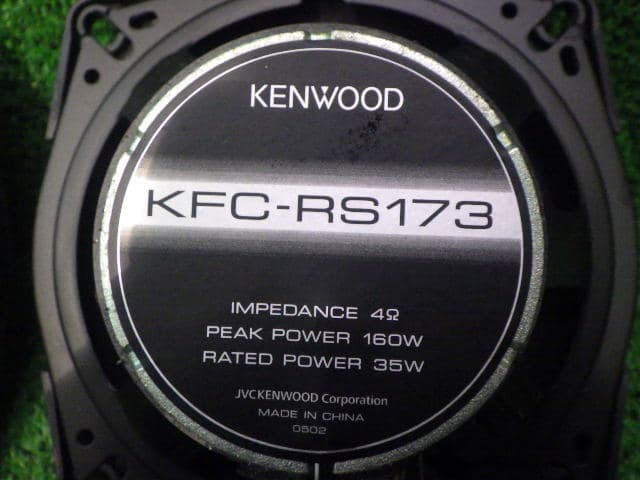 Used Speaker Mitsubishi Airtrek 02 Ta Cu2w Kfcrs173 Be Forward Auto Parts Used Speaker Mitsubishi Airtrek 02 Ta Cu2w Kfcrs173 Be Forward Auto Parts