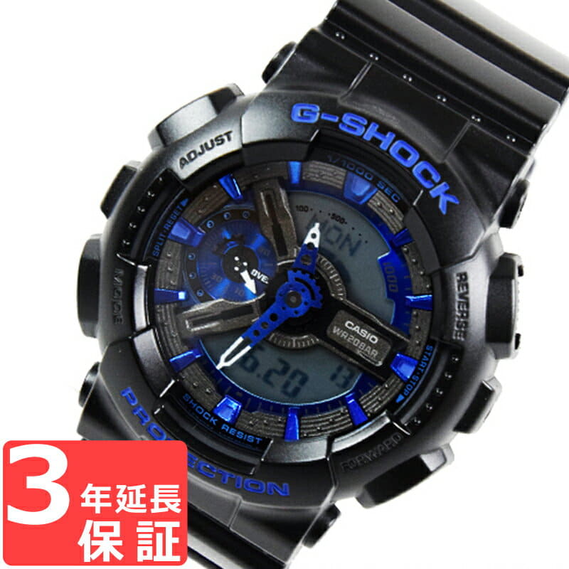G shock ga 110cb best sale