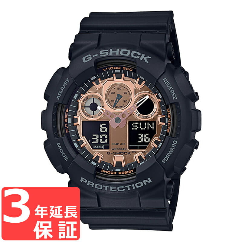 g shock special color