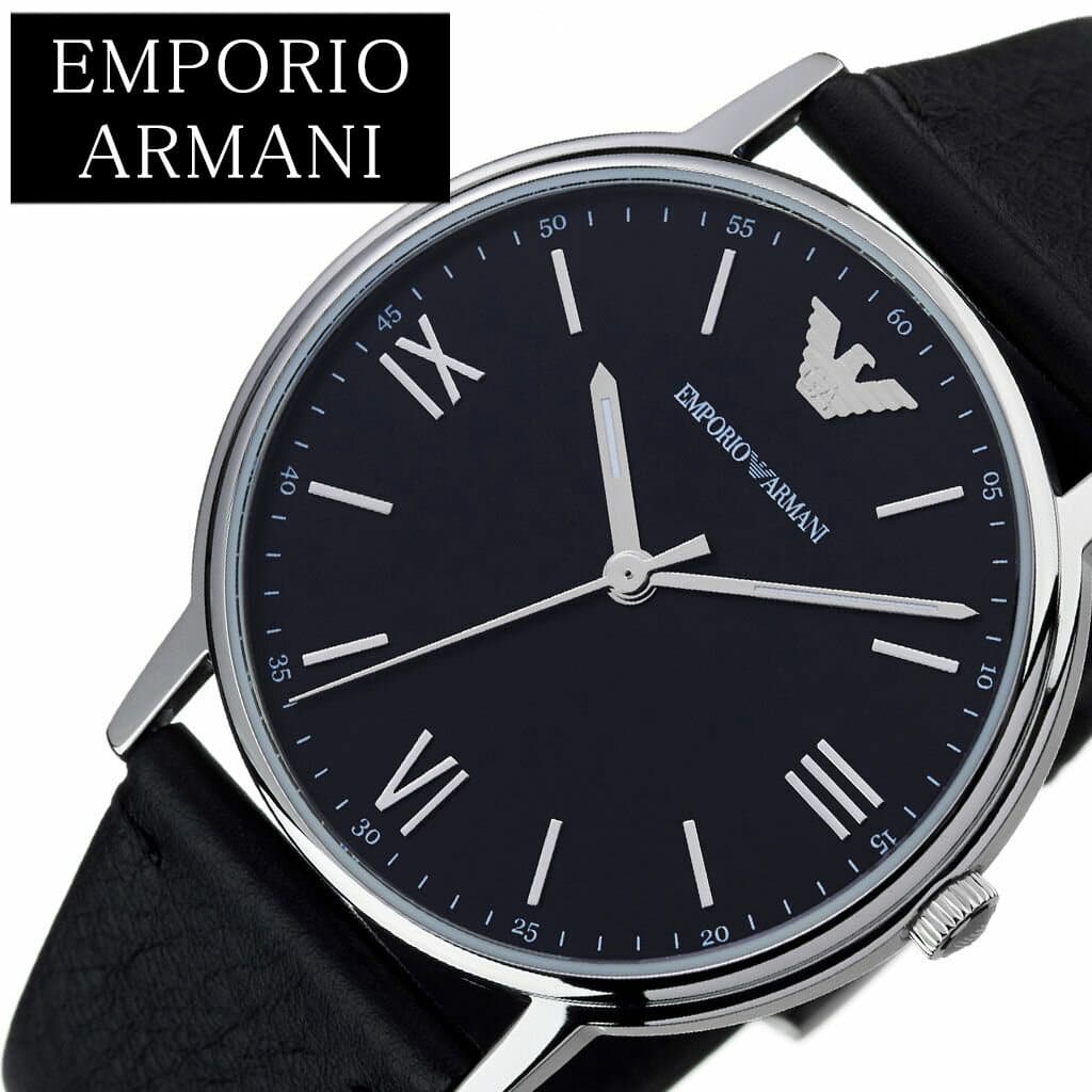 ar11013 armani watch