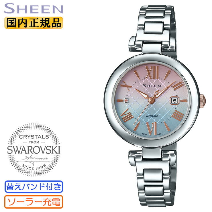 casio sheen solar powered