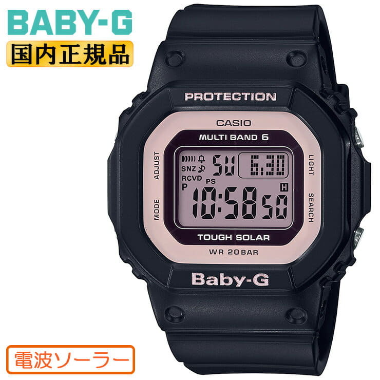 New Casio baby G Electric wave solar Black pink BGD 5000 1BJF CASIO BABY G digital square black Lady s Lady s watch BE FORWARD Store