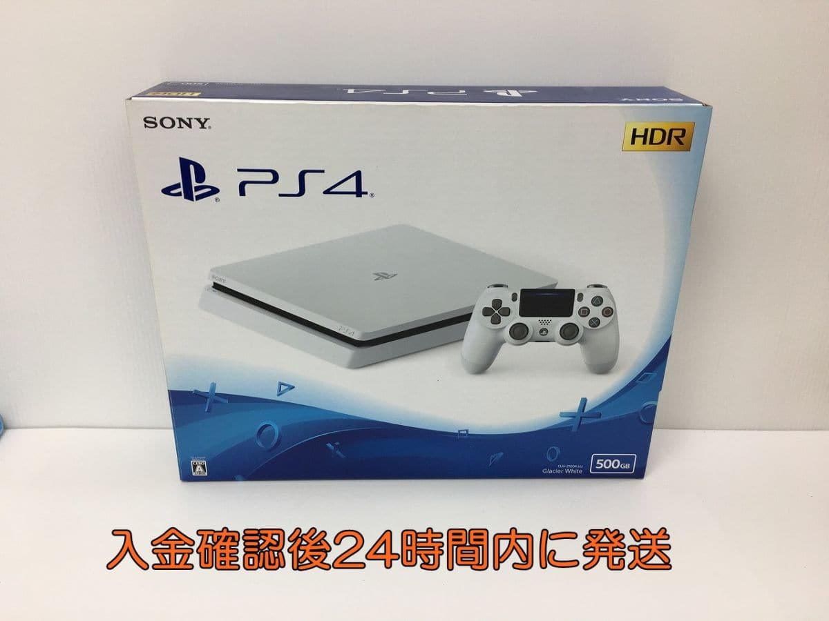 Amazon.com: Sony PlayStation 4 PS4 500GB Original Matte