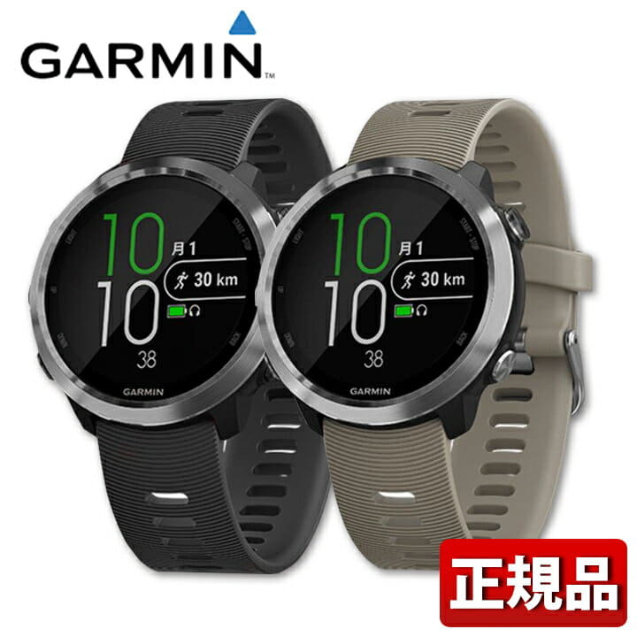 New]GARMIN gamin ForeAthlete 645 forehand athlete mens Lady's