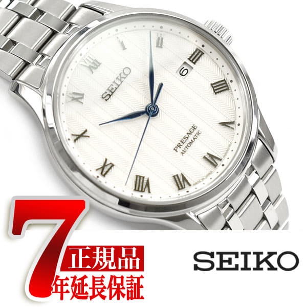 New]Mechanical watch mens basic line SARY097 with the SEIKO Presage SEIKO  PRESAGE self-winding watch rolling by hand - BE FORWARD Store