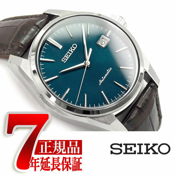 New SEIKO Presage SEIKO PRESAGE prestige line self winding watch mechanical watch mens green SARX047 BE FORWARD Store