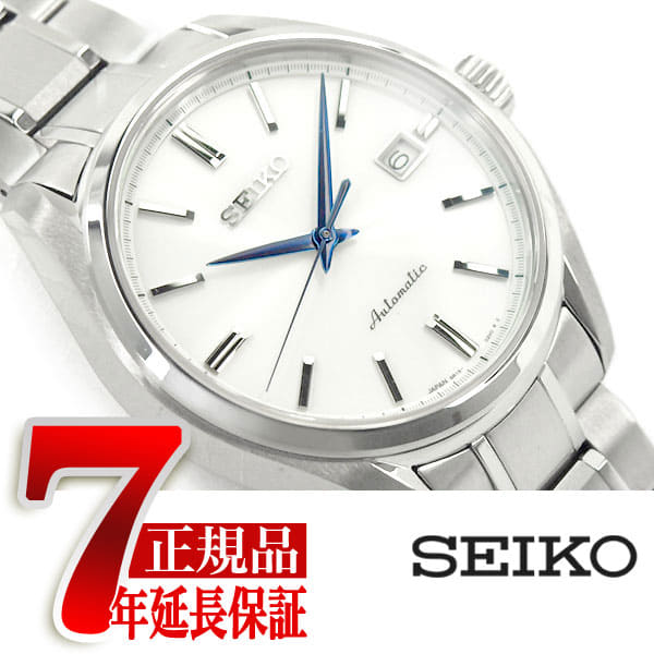 self winding watch