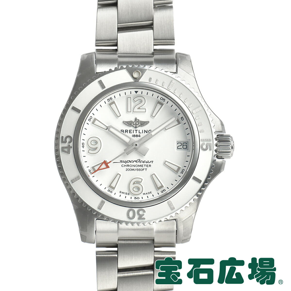 a17316d21a1a1
