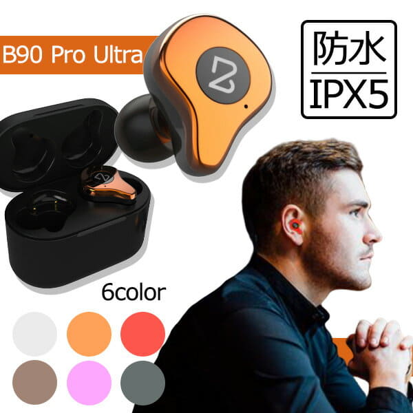 New new product BICBOZ BIC Boz B90 Pro Ultra Gold Bluetooth wireless earphone full independence type right and left separation model BE FORWARD Store