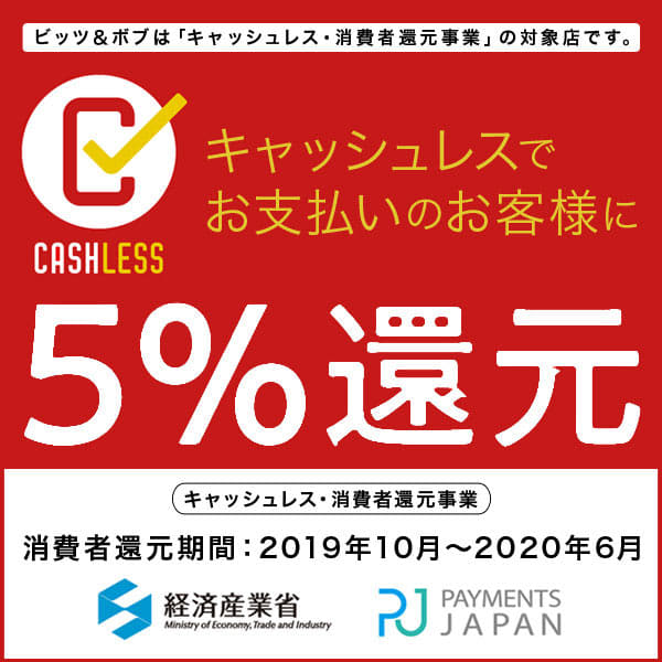 New Monster Hunter X Gudetama Iphone6s 6 Correspondence Shell Jacket False Tama Be Forward Store
