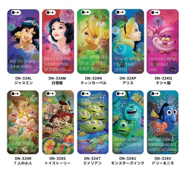 New Disney Character Overlay Series Iphone6s 6 Adaptive Shell Jacket Rapunzel Be Forward Store
