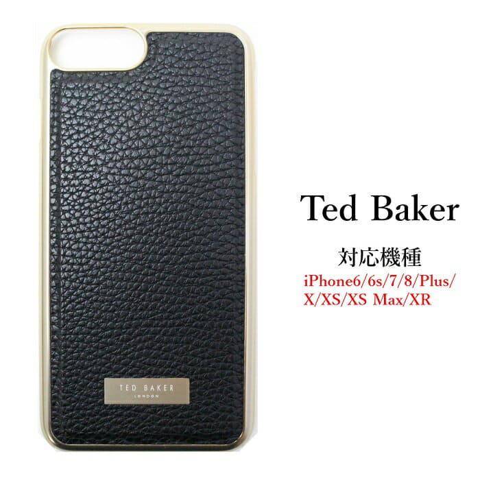 Ted Baker Selie 2024 towncentervb